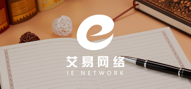 中央八項規(guī)定及實施細則全文